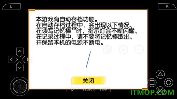 全职猎人奇迹冒险游戏