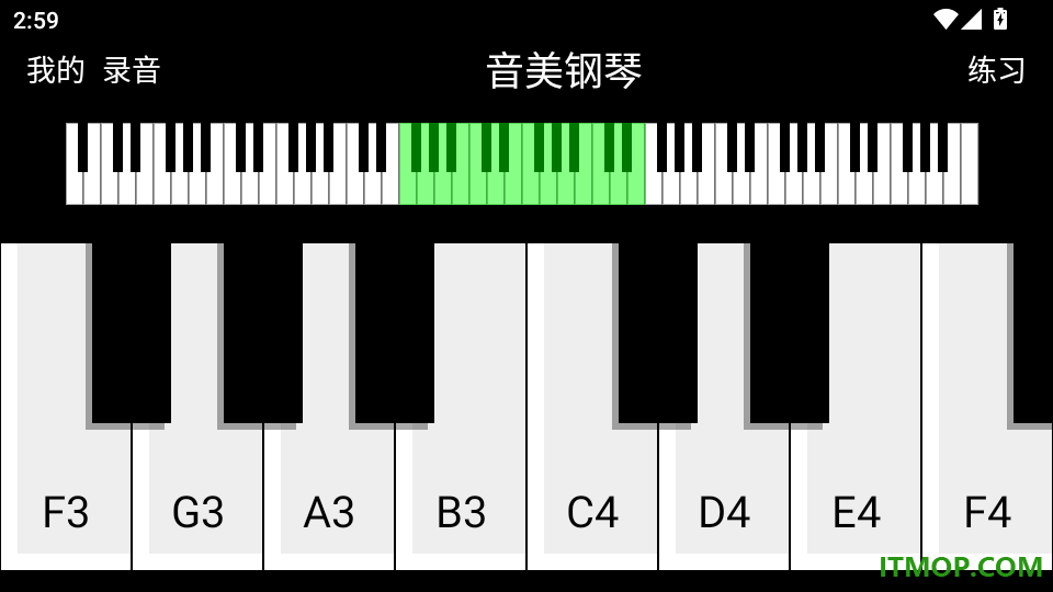 音美钢琴最新版