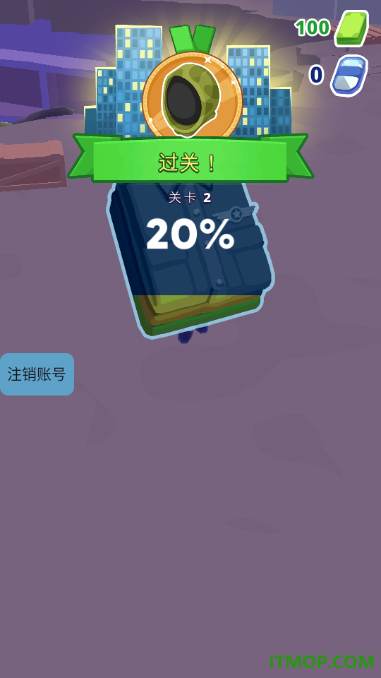 反恐精英：怪兽入侵手游