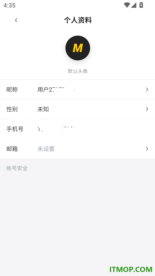 客运货运从业考试门题免费版