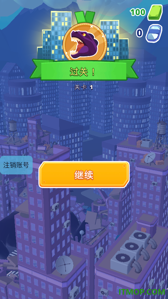 反恐精英：怪兽入侵手游