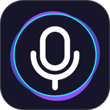 实时变声器免费版 v1.5