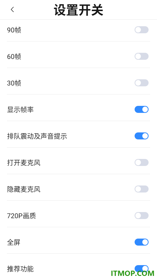 大神云电脑最新版