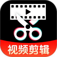 抖快视频剪辑官方版 v1.0.6