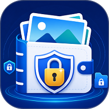 锁影相册加密文件加密最新版 v2.6.201.3-pro
