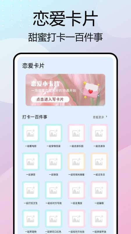 nimo梦女最新版(3)