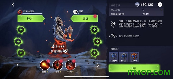 魔法时代游戏(Age of Magic)
