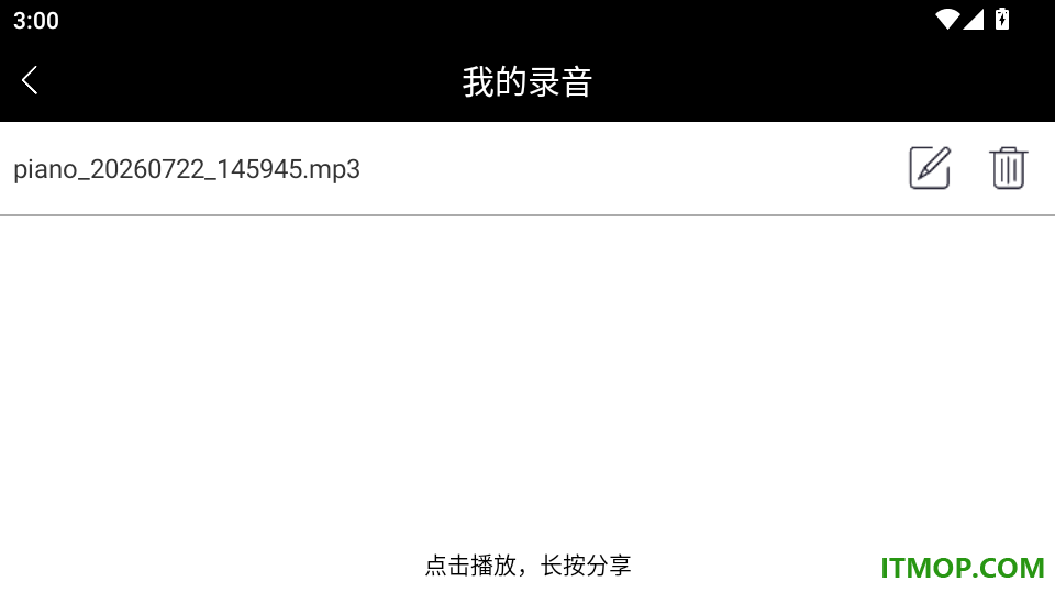 音美钢琴最新版
