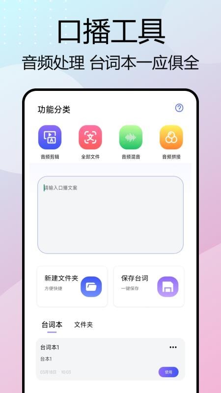 nimo梦女最新版(2)