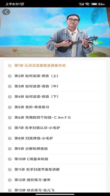 冠林教育(河北教育资源云平台)(5)