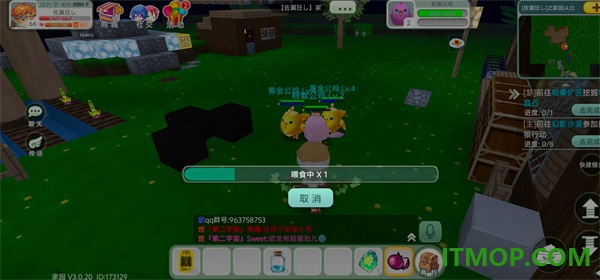 创造世界游戏