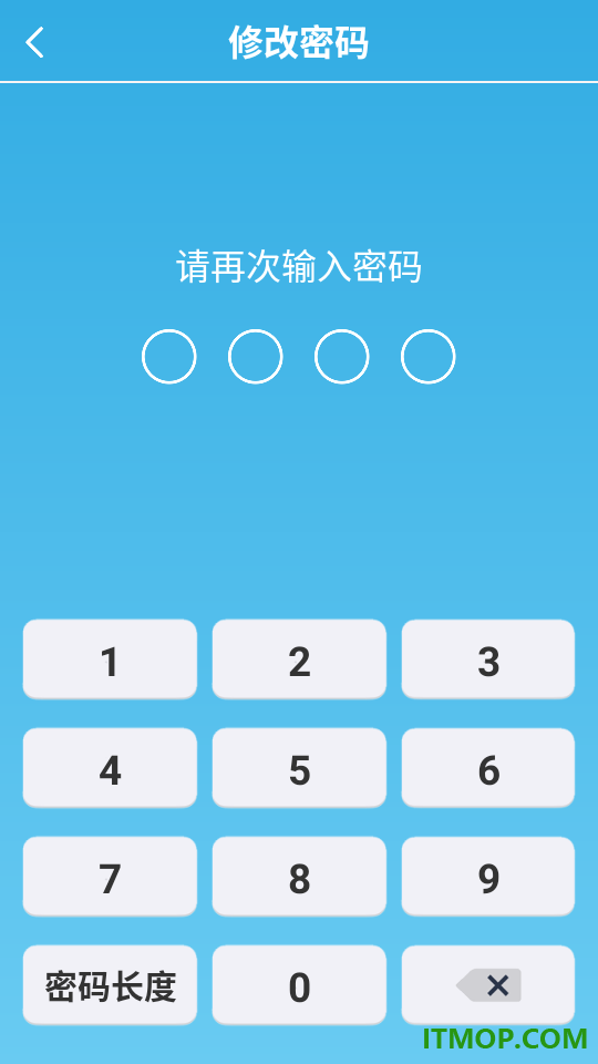 保密相册最新版