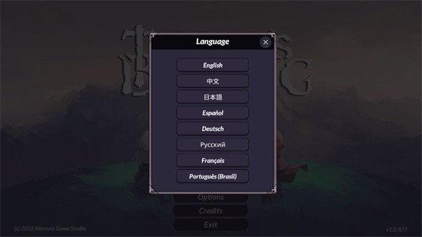 暴君的祝福游戏v1.0.906 4