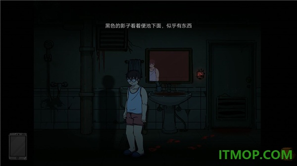彼岸画廊游戏
