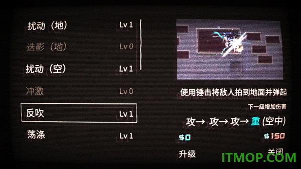 艾希游戏