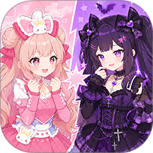 魔法偶像衣橱手游 v1.0.7