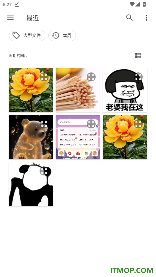 位置水印打卡相机官方版app