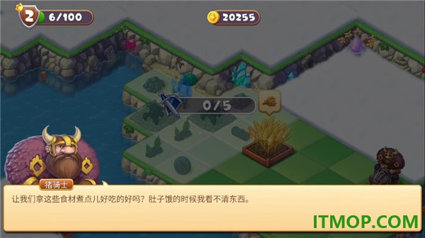 魔幻境界合成王国游戏