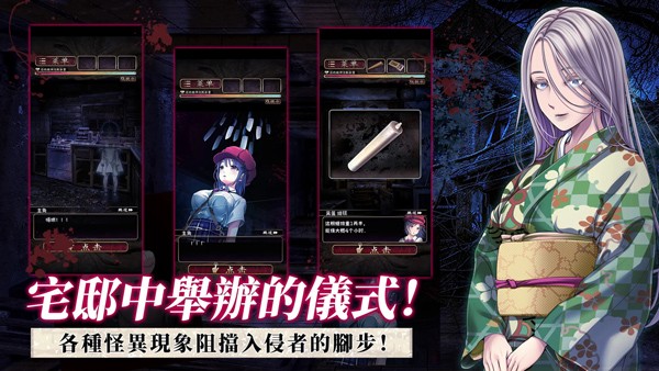 菲格涅莉亚游戏v1.0.1 2