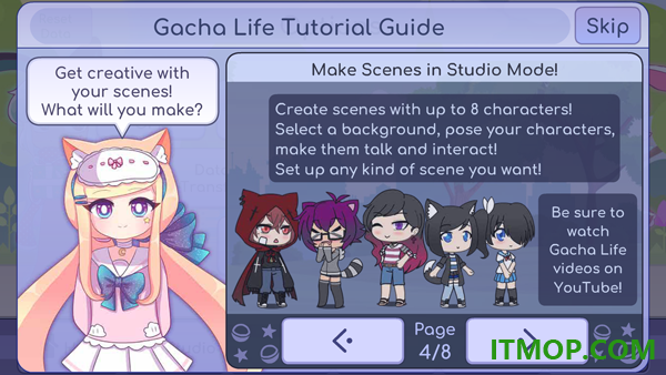 扭蛋人生国际服(Gacha Life)