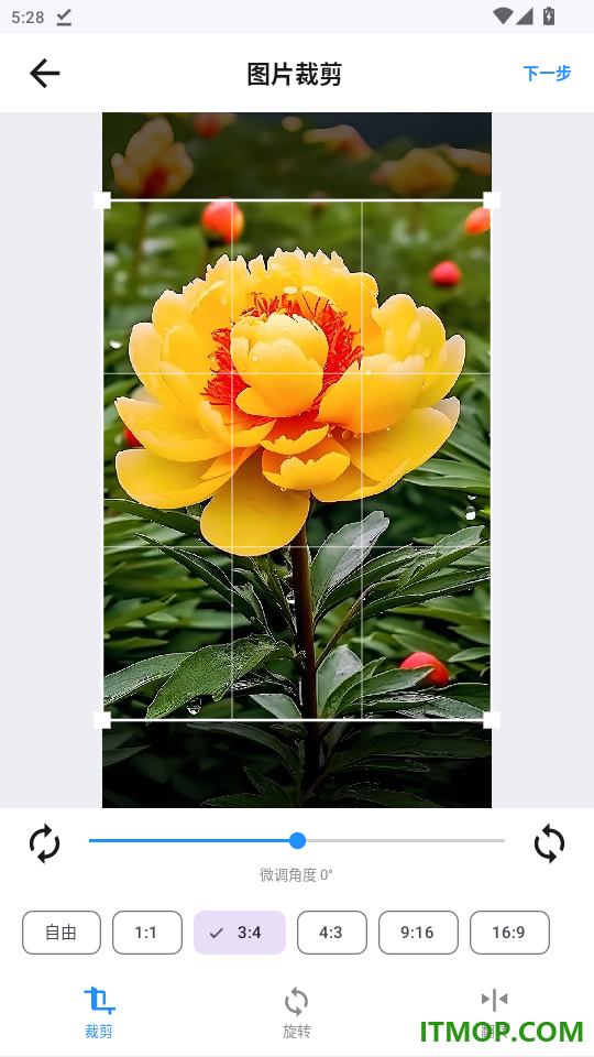 位置水印打卡相机官方版app