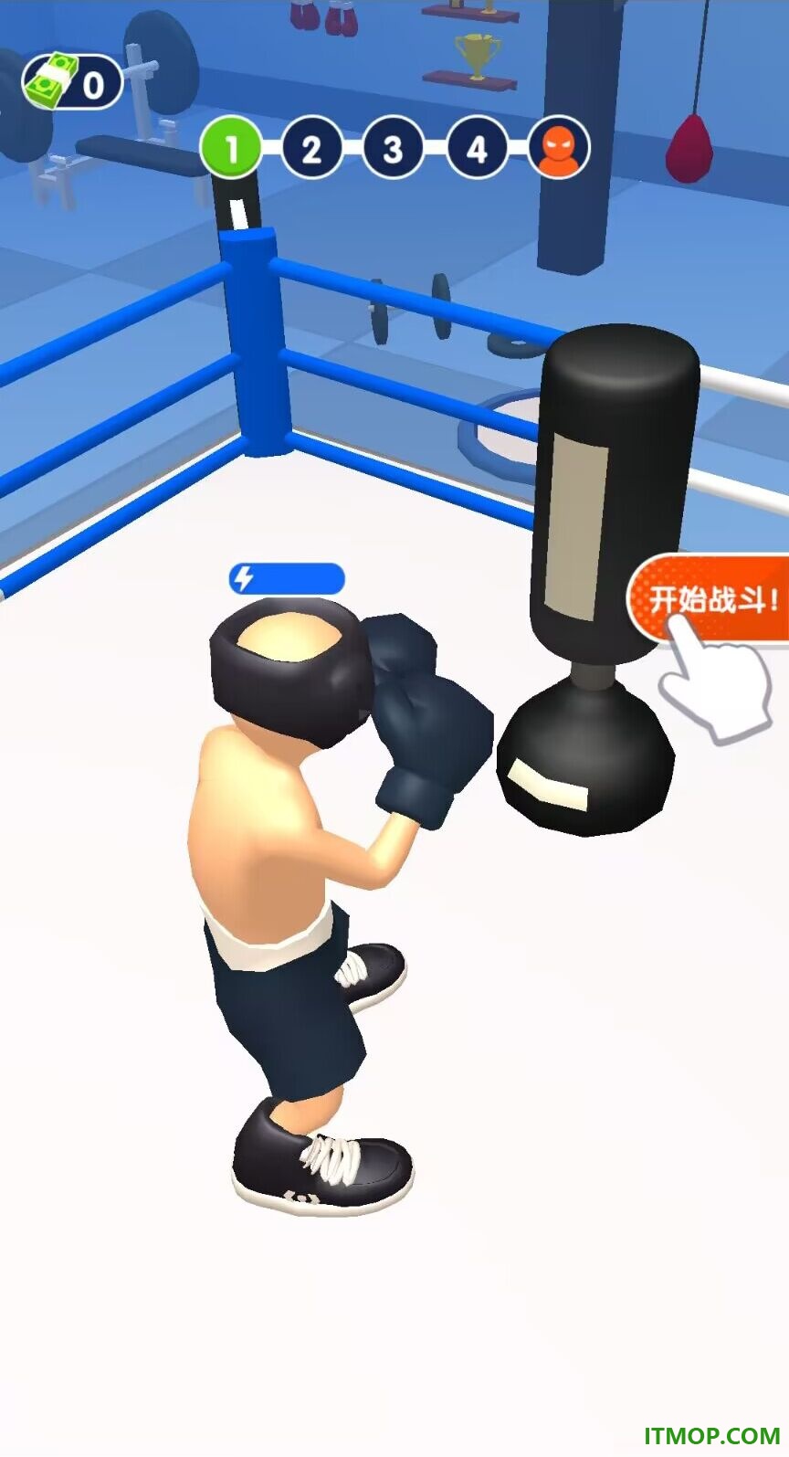 终极斗士游戏