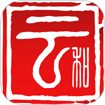 童话云和官方 v2.0.6