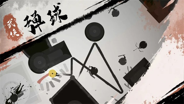 一息游戏v1.3 2