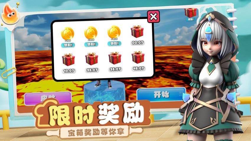 少女跑酷模拟手游v1.0.4(5)