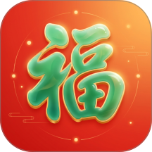 聚福翡翠手机版