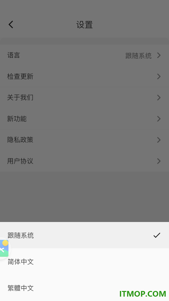 起名宝典官方版免费版