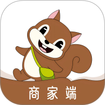 松鼠逛逛商家端官网版 v2.0.6