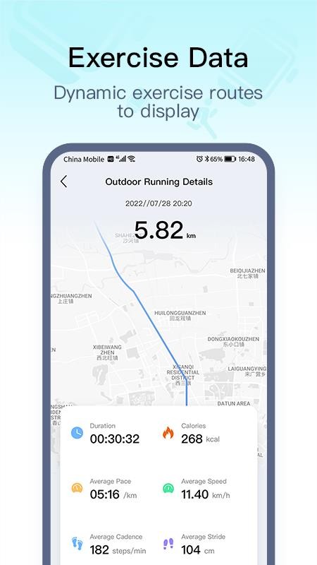 wearpro智能手表软件v3.8.4.0 4