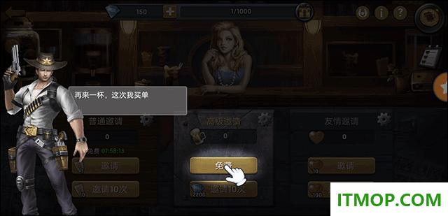幸存者危机游戏