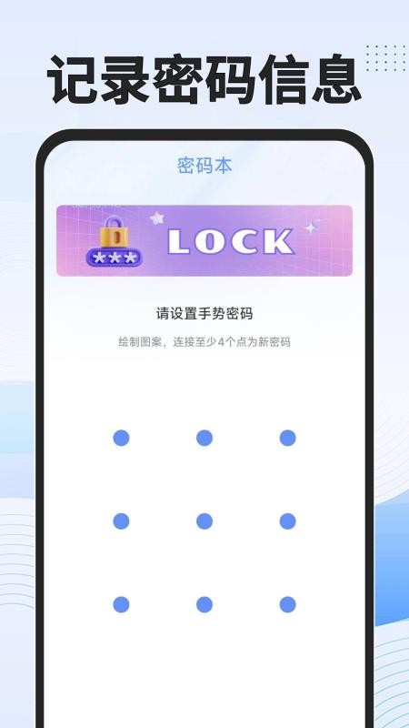免费功能计算器手机版v1.0.5 5