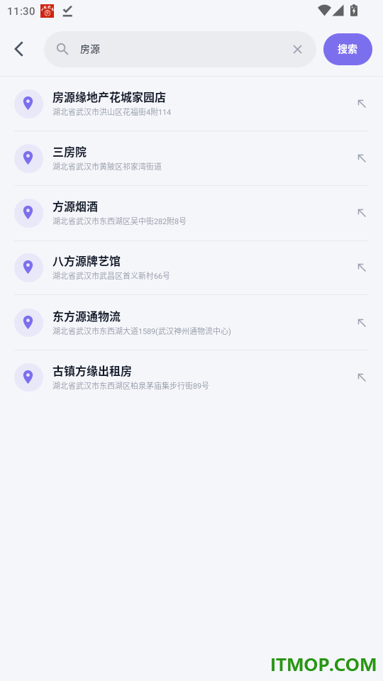 云居智寓免费版