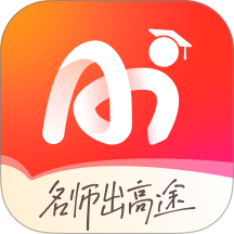高途智学最新版app