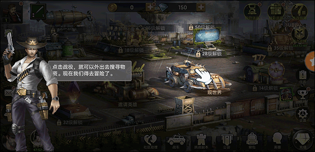 幸存者危机游戏v1.11.115(1)