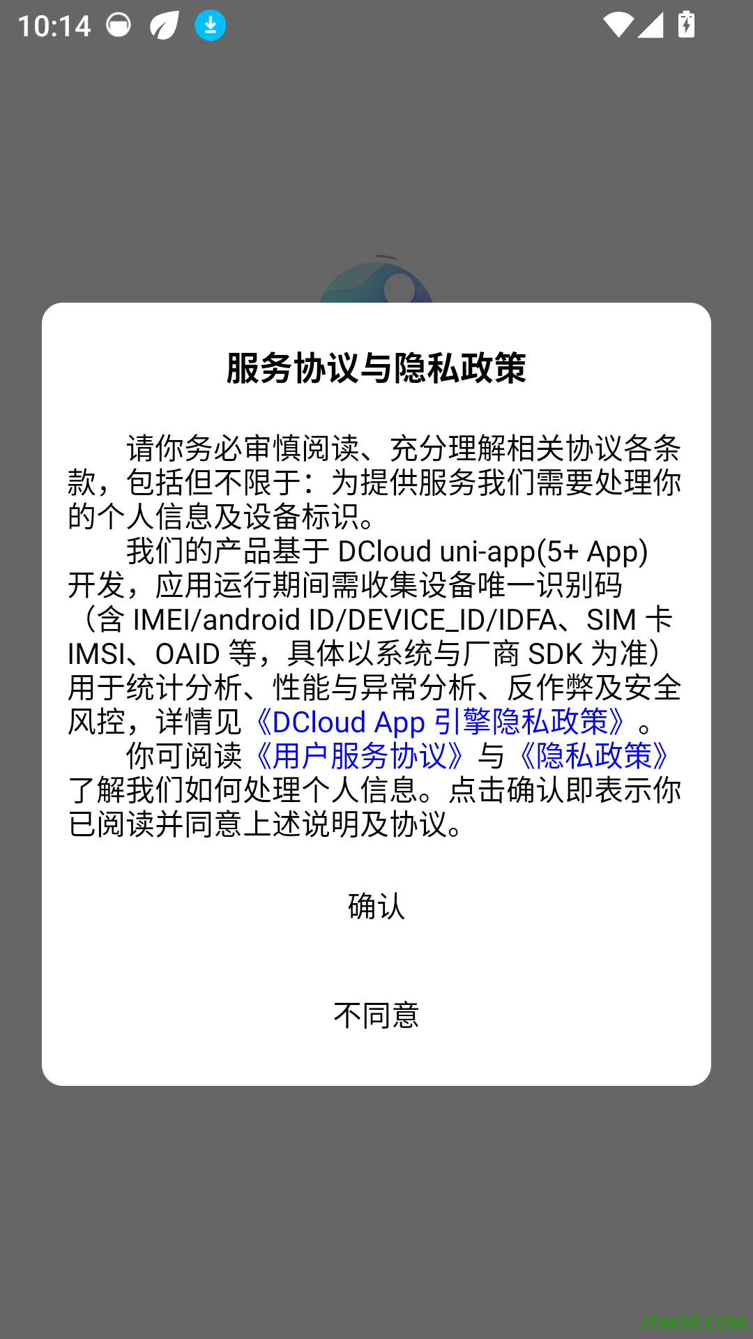 凯格尔官方版