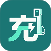 新能源充电桩快查官网版 v1.0.0