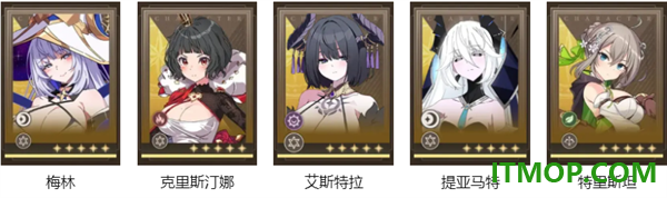 失落之剑游戏