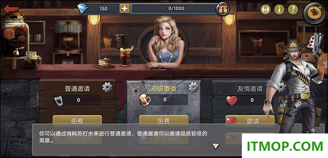 幸存者危机游戏