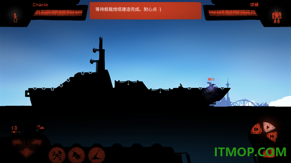 战巡大作战游戏(Battlecruisers)