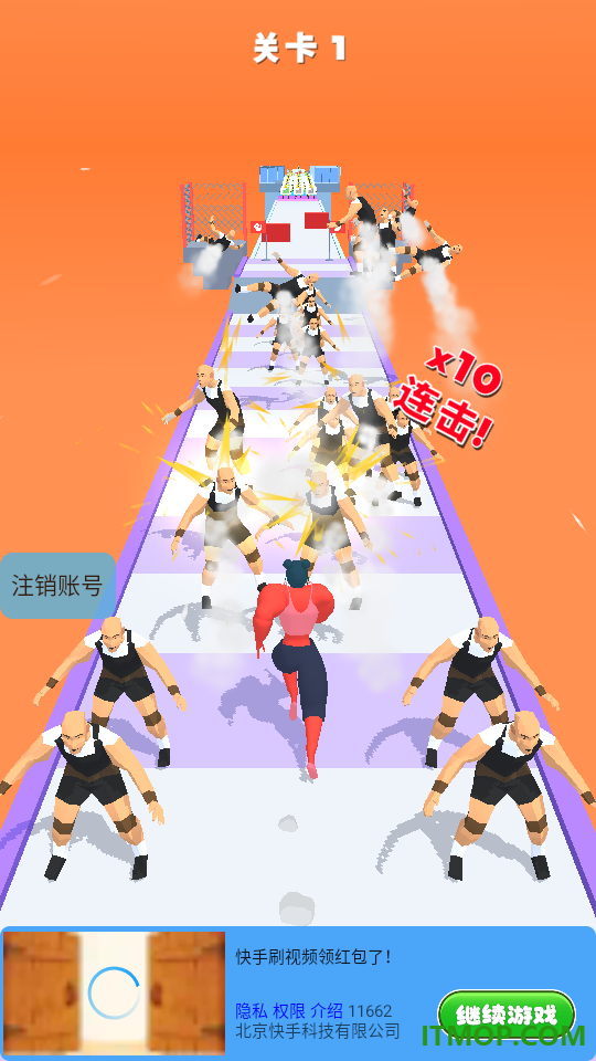 暴走撸铁达人游戏