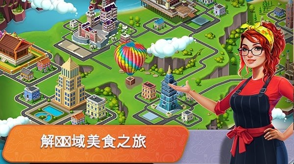 老爹果汁店游戏v1.2.3 4