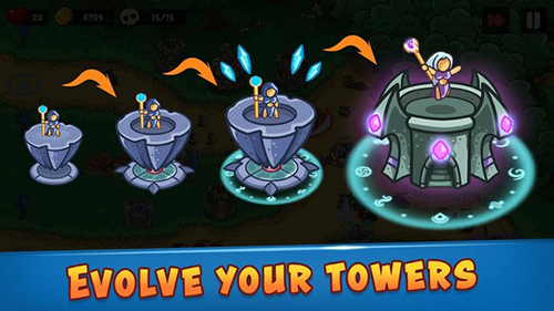 史诗帝国游戏v1.6 2