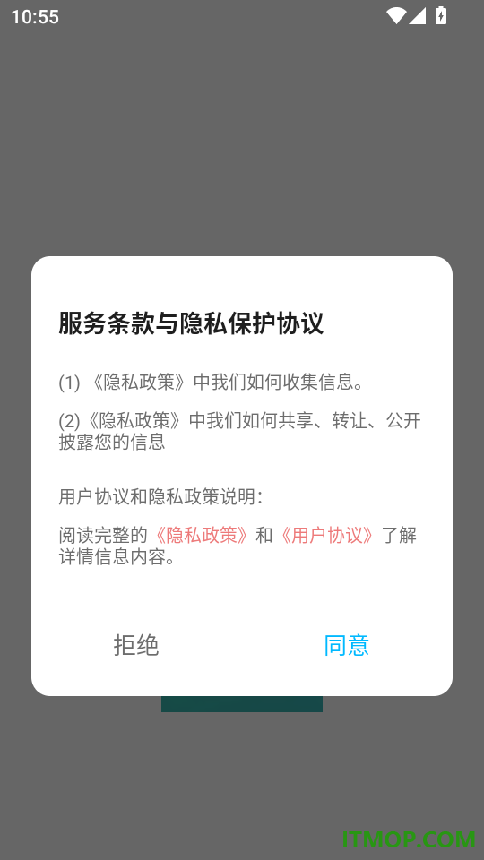 诗歌本圣本最新版