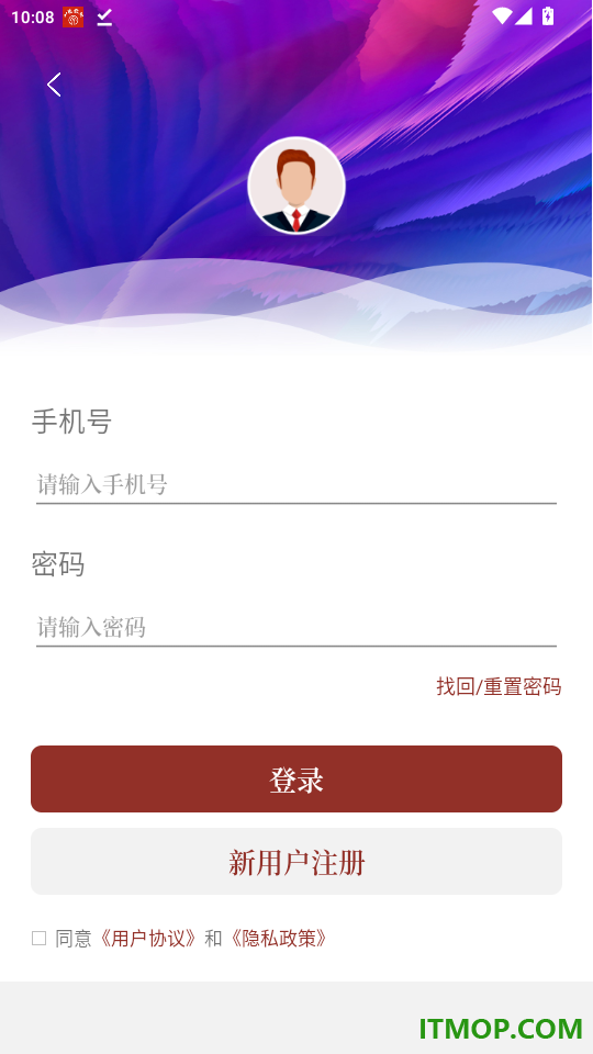 山东艺术手机版app