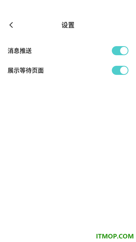 果咚AI相机