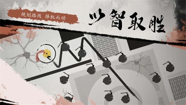 一息游戏v1.3 3